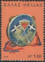 Greece 1975 Musical Instruments-Stamps-Greece-StampPhenom