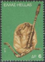 Greece 1975 Musical Instruments-Stamps-Greece-StampPhenom