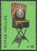 Greece 1975 Musical Instruments-Stamps-Greece-StampPhenom