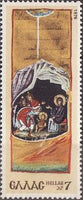 Greece 1976 Christmas-Stamps-Greece-StampPhenom