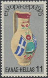 Greece 1976 Europa - Handicrafts-Stamps-Greece-StampPhenom