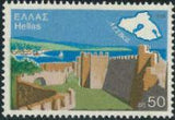 Greece 1976 Greek Islands-Stamps-Greece-StampPhenom