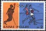 Greece 1976 Olympic Games - Montreal-Stamps-Greece-StampPhenom