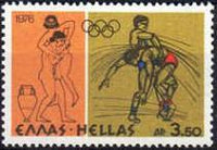 Greece 1976 Olympic Games - Montreal-Stamps-Greece-StampPhenom