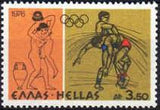 Greece 1976 Olympic Games - Montreal-Stamps-Greece-StampPhenom