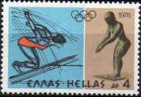 Greece 1976 Olympic Games - Montreal-Stamps-Greece-StampPhenom