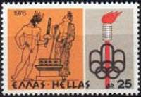 Greece 1976 Olympic Games - Montreal-Stamps-Greece-StampPhenom