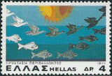 Greece 1977 Environmental Protection-Stamps-Greece-StampPhenom