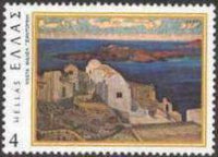 Greece 1977 Paintings-Stamps-Greece-StampPhenom