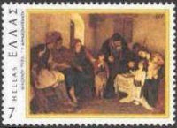 Greece 1977 Paintings-Stamps-Greece-StampPhenom