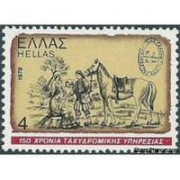 Greece 1978 150 Years of Post Services