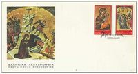 Greece 1978 Christmas-Stamps-Greece-StampPhenom