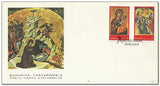 Greece 1978 Christmas-Stamps-Greece-StampPhenom