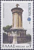 Greece 1978 Europa - Monuments-Stamps-Greece-StampPhenom