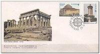 Greece 1978 Europa - Monuments-Stamps-Greece-StampPhenom