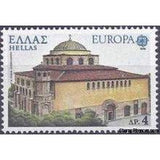 Greece 1978 Europa - Monuments