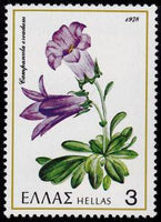 Greece 1978 Flowers-Stamps-Greece-StampPhenom