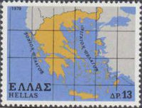 Greece 1978 Map of Greece-Stamps-Greece-StampPhenom