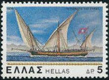 Greece 1978 Navy Ships-Stamps-Greece-StampPhenom