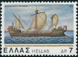 Greece 1978 Navy Ships-Stamps-Greece-StampPhenom