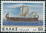 Greece 1978 Navy Ships-Stamps-Greece-StampPhenom