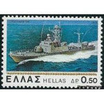 Greece 1978 Navy Ships