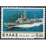 Greece 1978 Navy Ships