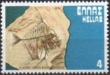 Greece 1979 Anniversaries and Events (first issue)-Stamps-Greece-StampPhenom