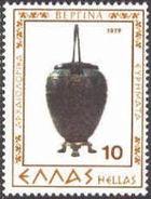 Greece 1979 Archaeological Discoveries-Stamps-Greece-StampPhenom