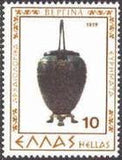 Greece 1979 Archaeological Discoveries-Stamps-Greece-StampPhenom