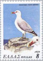 Greece 1979 Birds of Greece-Stamps-Greece-StampPhenom