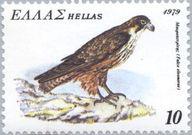 Greece 1979 Birds of Greece-Stamps-Greece-StampPhenom