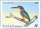 Greece 1979 Birds of Greece-Stamps-Greece-StampPhenom