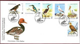 Greece 1979 Birds of Greece-Stamps-Greece-StampPhenom