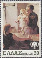 Greece 1979 International Year of the Child-Stamps-Greece-StampPhenom