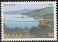 Greece 1979 Landscapes-Stamps-Greece-StampPhenom