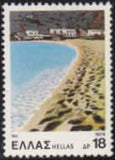 Greece 1979 Landscapes-Stamps-Greece-StampPhenom