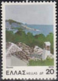 Greece 1979 Landscapes-Stamps-Greece-StampPhenom