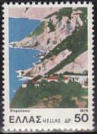 Greece 1979 Landscapes-Stamps-Greece-StampPhenom