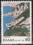 Greece 1979 Landscapes-Stamps-Greece-StampPhenom