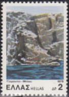 Greece 1979 Landscapes-Stamps-Greece-StampPhenom