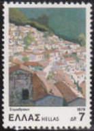 Greece 1979 Landscapes-Stamps-Greece-StampPhenom