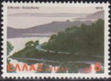 Greece 1979 Landscapes-Stamps-Greece-StampPhenom