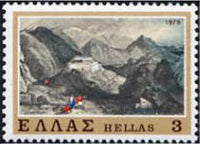 Greece 1979 Struggle of the Souliots-Stamps-Greece-StampPhenom