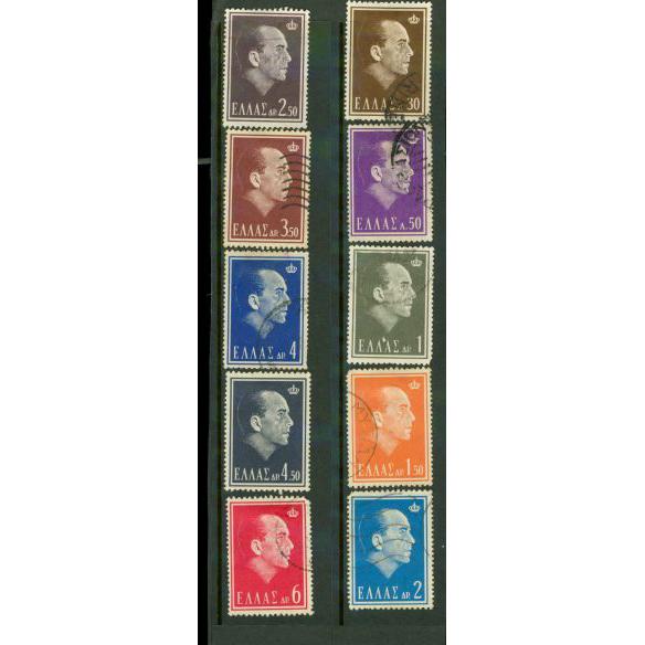 Greece Famous People , 10 stamps