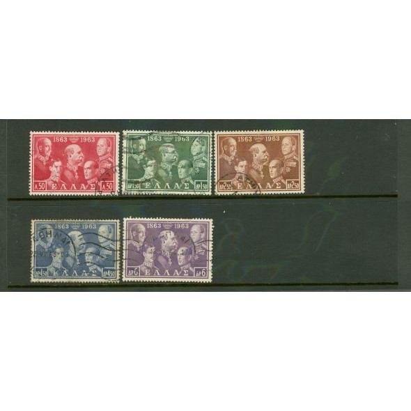 Greece Famous People , 5 stamps