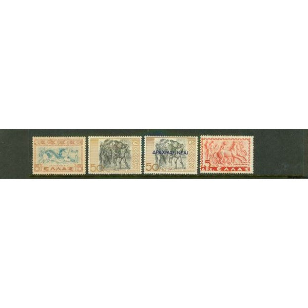 Greece Olympics Lot 2 , 4 stamps