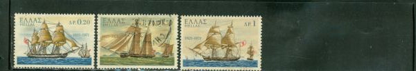 Greece Ships , 3 stamps - Greece Ships , 3 stamps