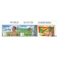 Grenada Scouting , 3 stamps