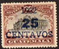 Guatemala 1922 Estrada-Cabrera-Technical School-Stamps-Guatemala-Mint-StampPhenom